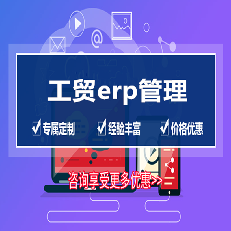 成都系统集成：为企业发展注入智慧之光